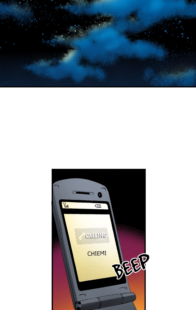 Ousama Game Chapter 53 page 23 - 
