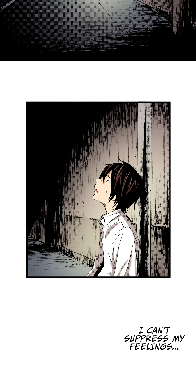 Ousama Game Chapter 53 page 26 - 