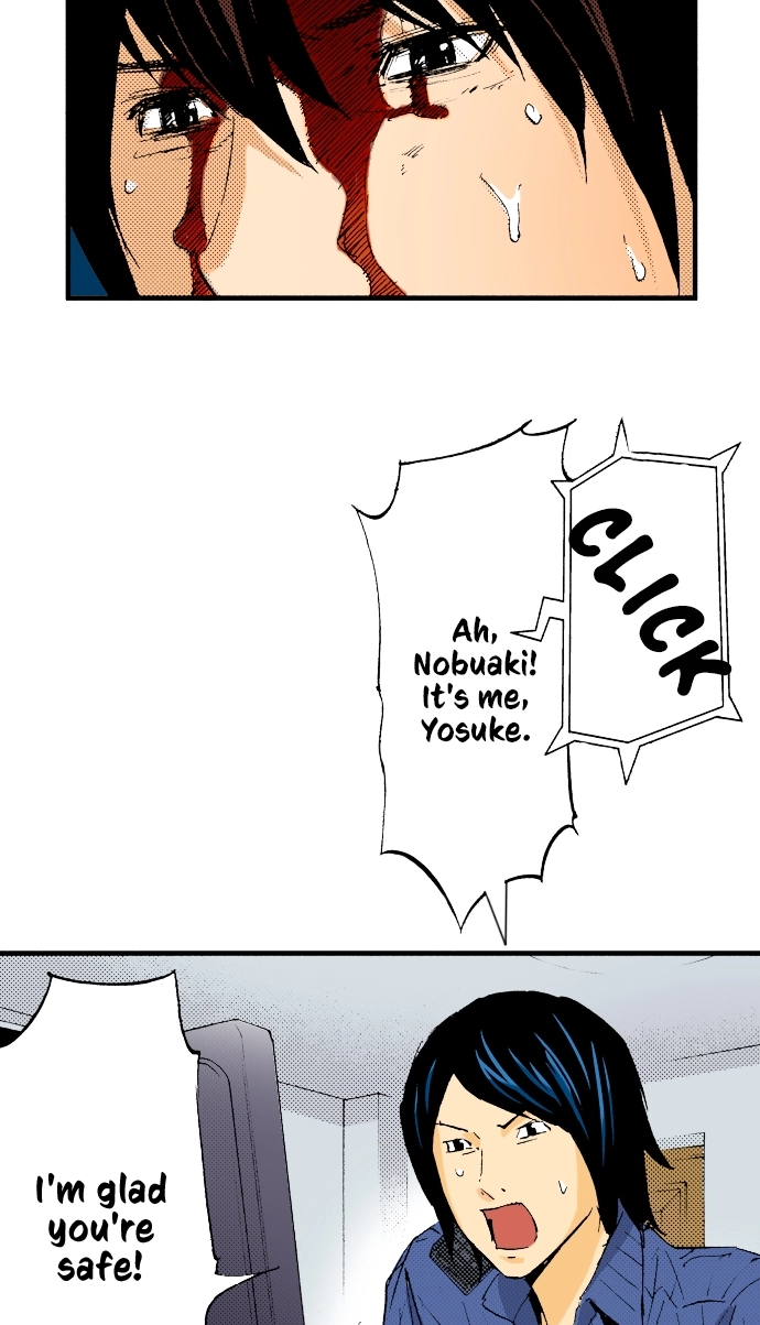 Ousama Game Chapter 53 page 31 - 