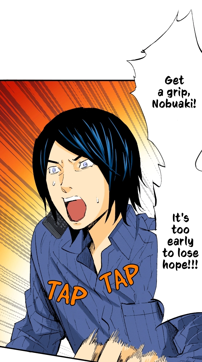 Ousama Game Chapter 53 page 33 - 