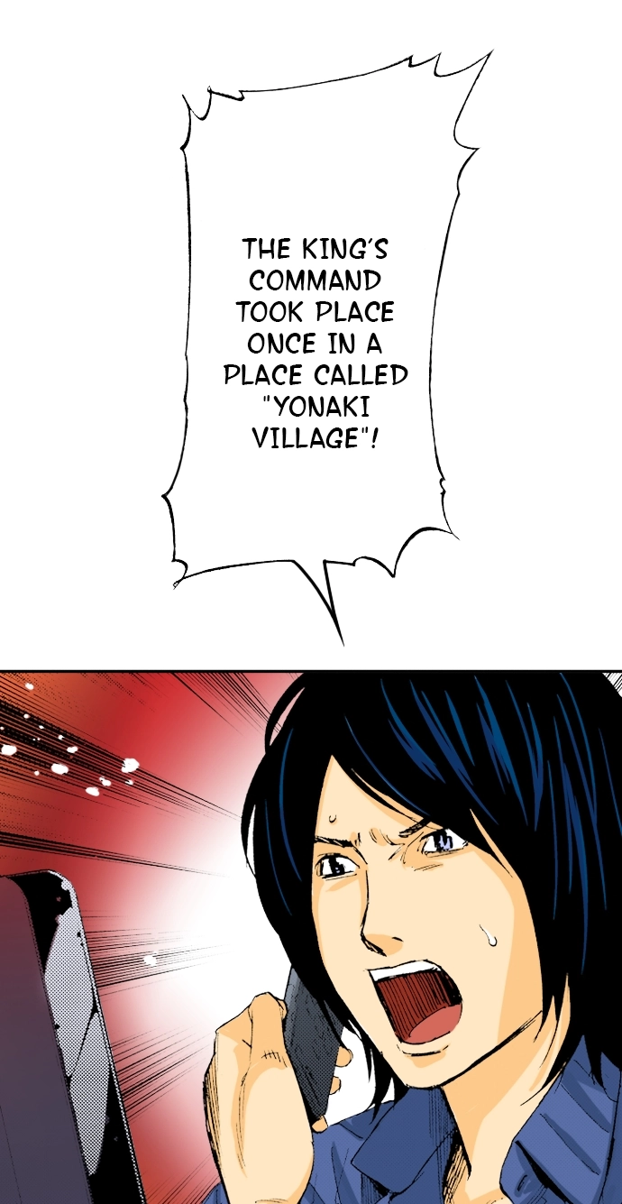 Ousama Game Chapter 54 page 12 - 
