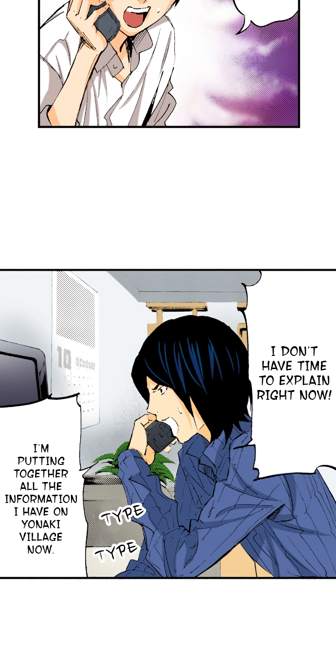 Ousama Game Chapter 54 page 15 - 