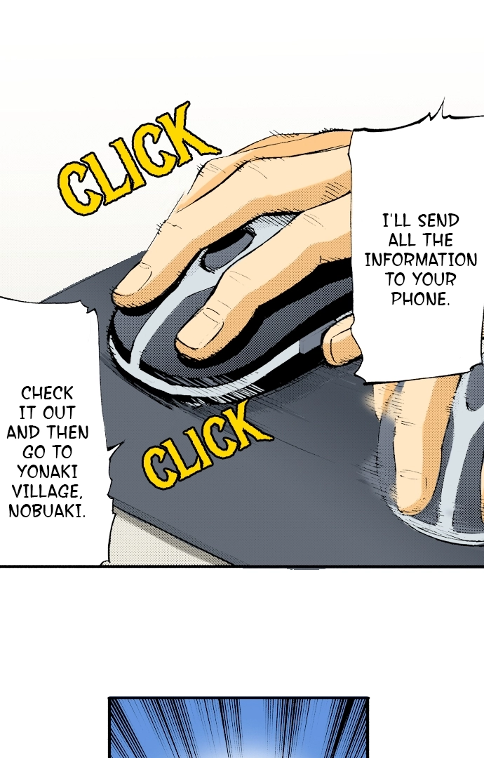 Ousama Game Chapter 54 page 16 - 