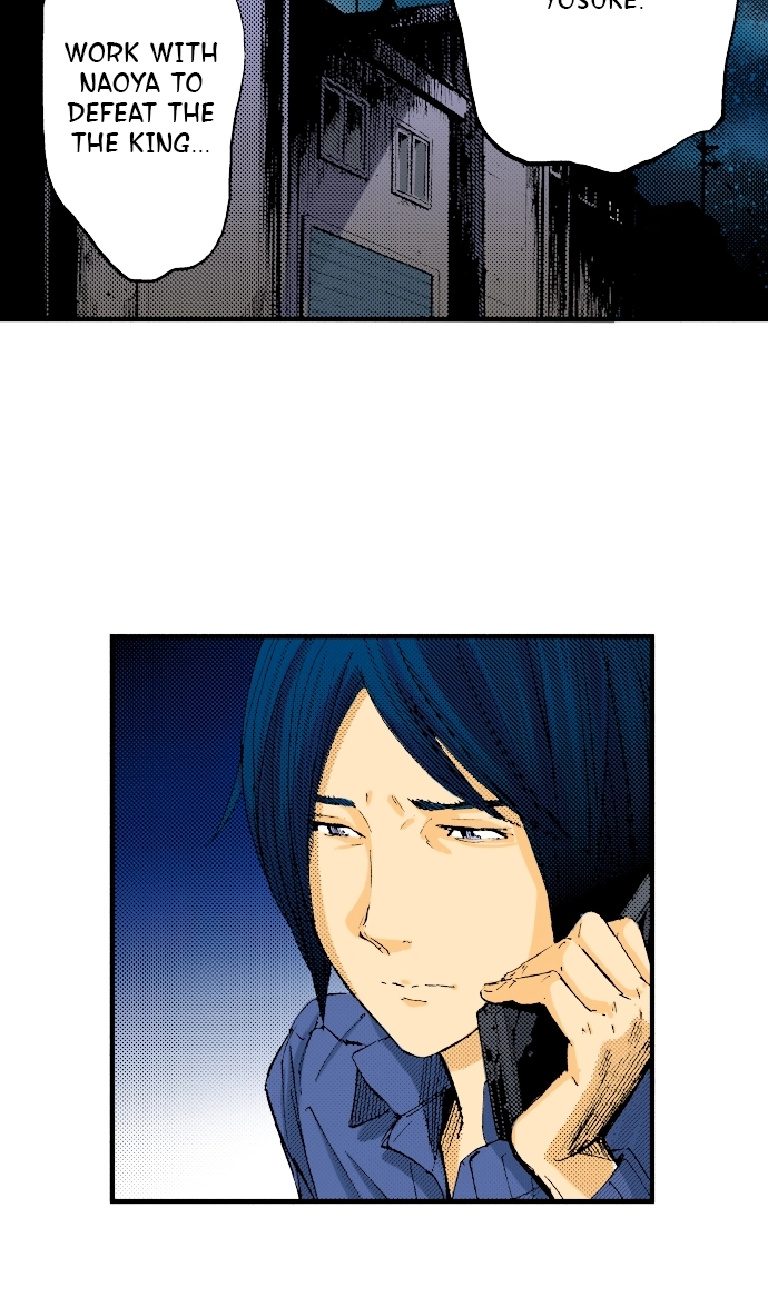 Ousama Game Chapter 54 page 21 - 
