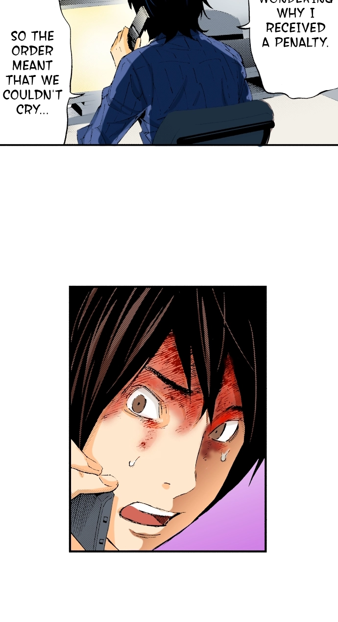 Ousama Game Chapter 54 page 27 - 