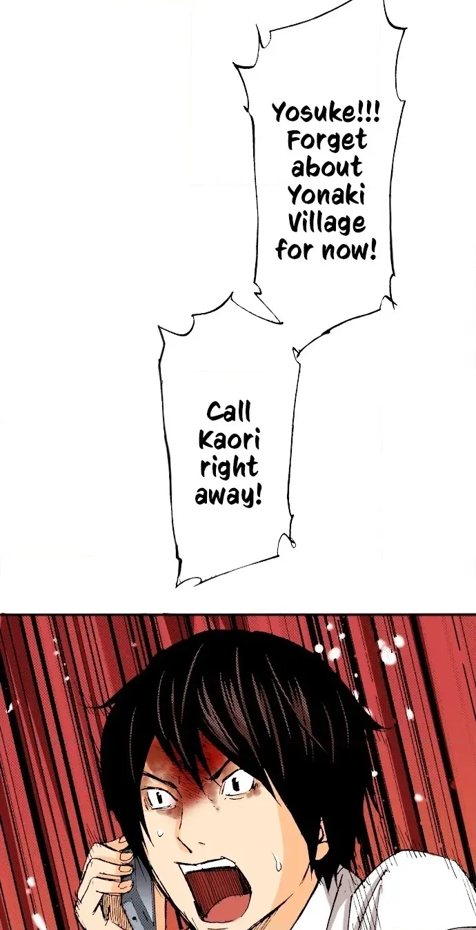 Ousama Game Chapter 54 page 30 - 