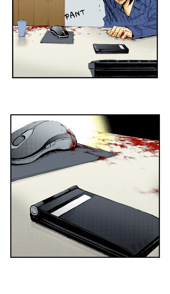 Ousama Game Chapter 55 page 15 - 
