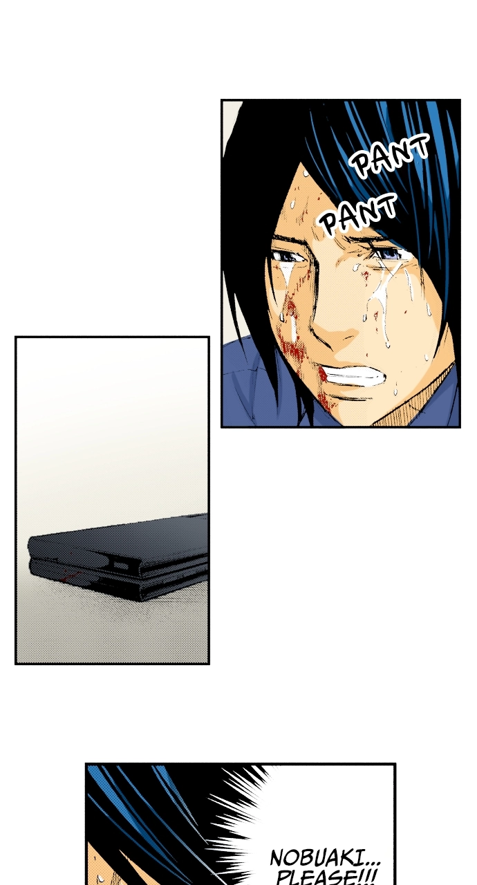 Ousama Game Chapter 55 page 16 - 