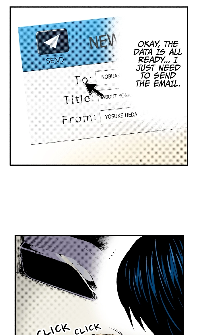 Ousama Game Chapter 55 page 3 - 