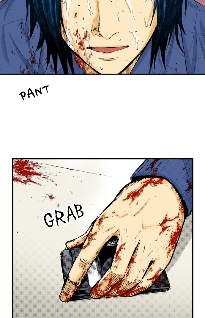 Ousama Game Chapter 55 page 21 - 