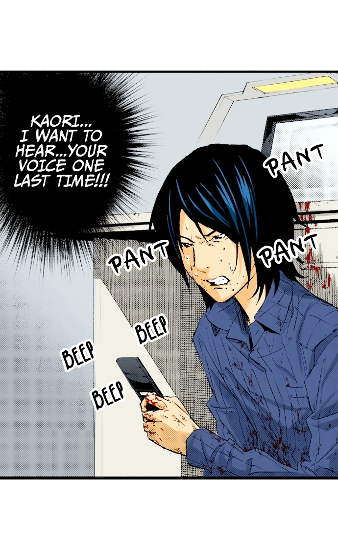 Ousama Game Chapter 55 page 23 - 