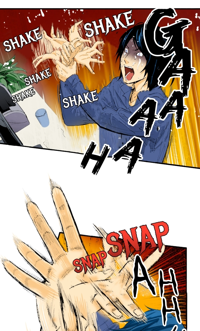 Ousama Game Chapter 55 page 6 - 