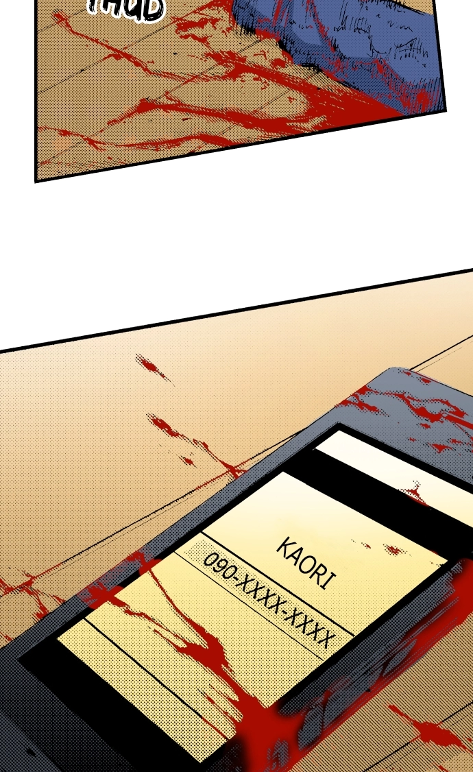 Ousama Game Chapter 56 page 11 - 