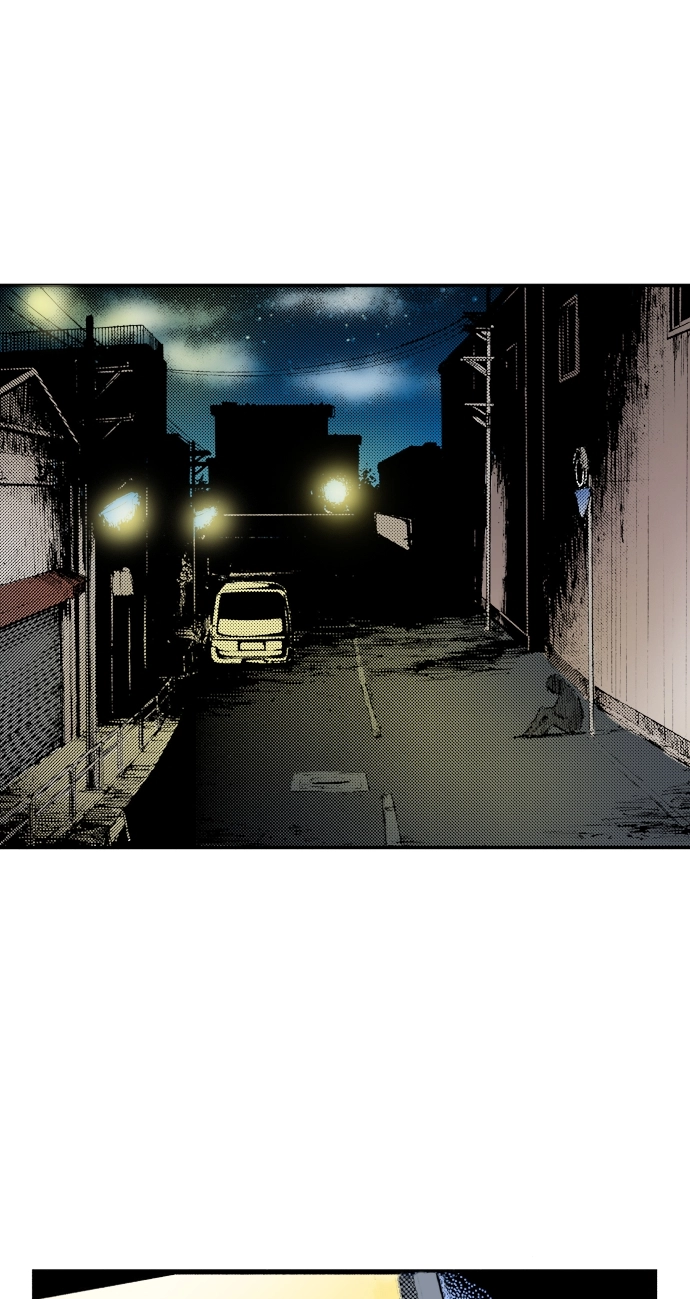 Ousama Game Chapter 56 page 13 - 