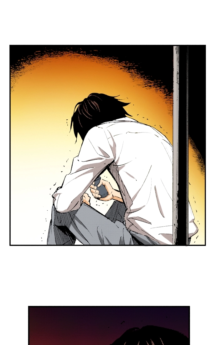 Ousama Game Chapter 56 page 21 - 