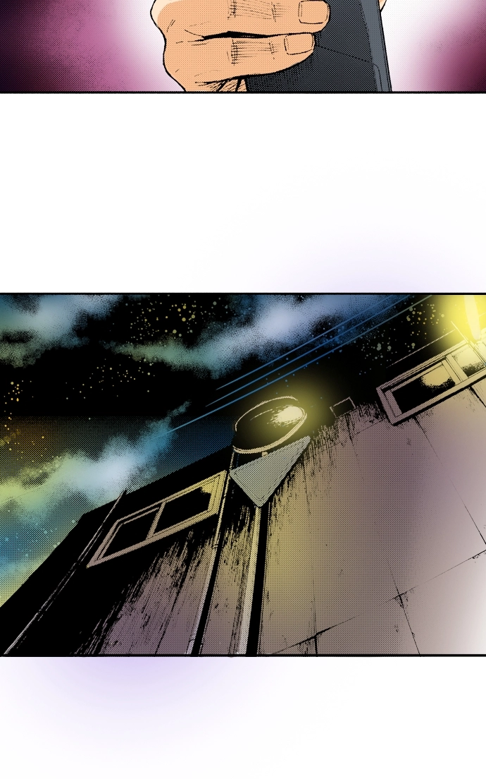 Ousama Game Chapter 56 page 23 - 