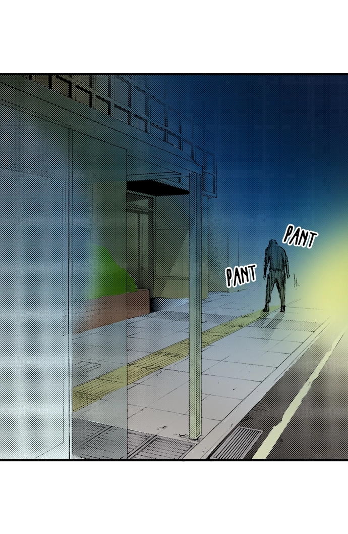 Ousama Game Chapter 56 page 29 - 