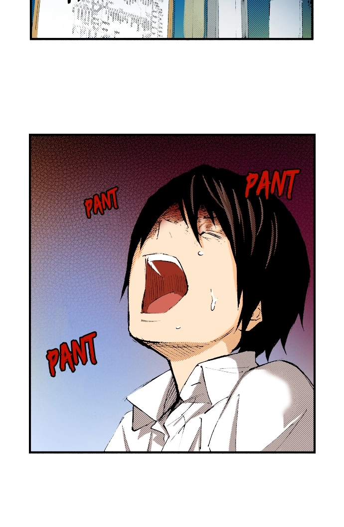 Ousama Game Chapter 56 page 32 - 