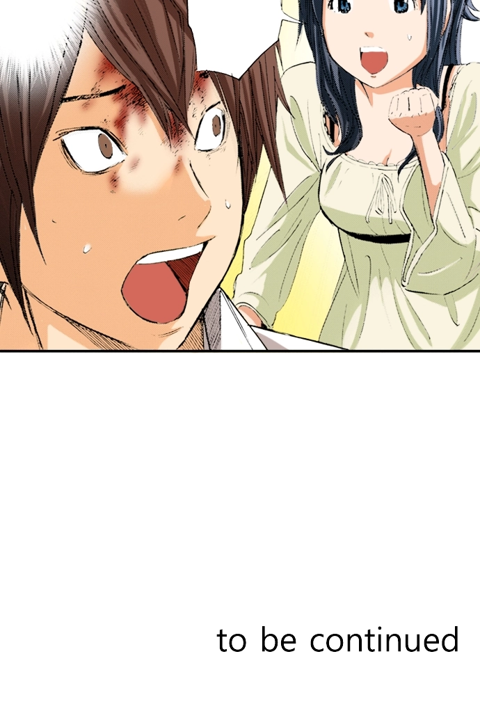 Ousama Game Chapter 56 page 35 - 