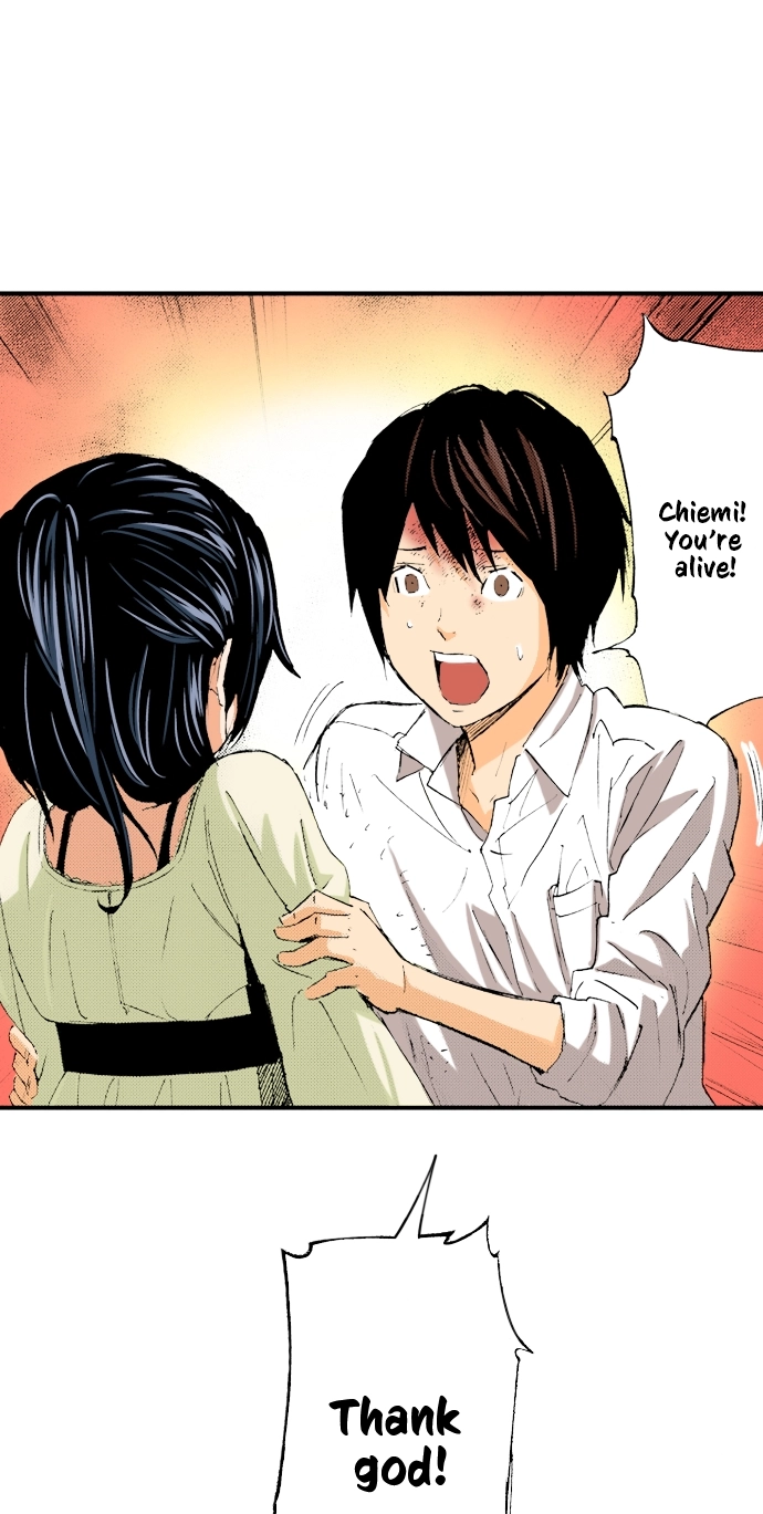 Ousama Game Chapter 57 page 3 - 