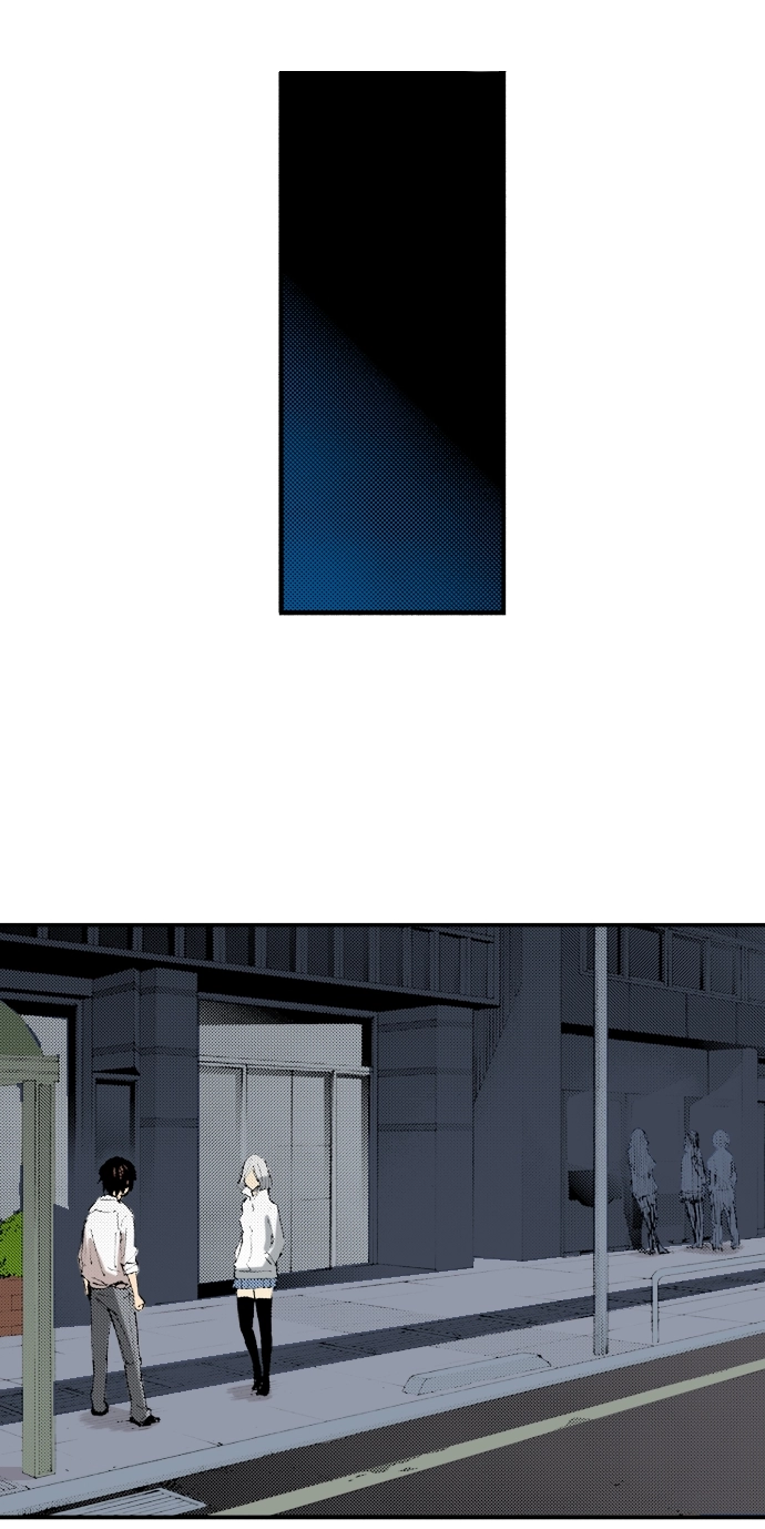 Ousama Game Chapter 57 page 24 - 
