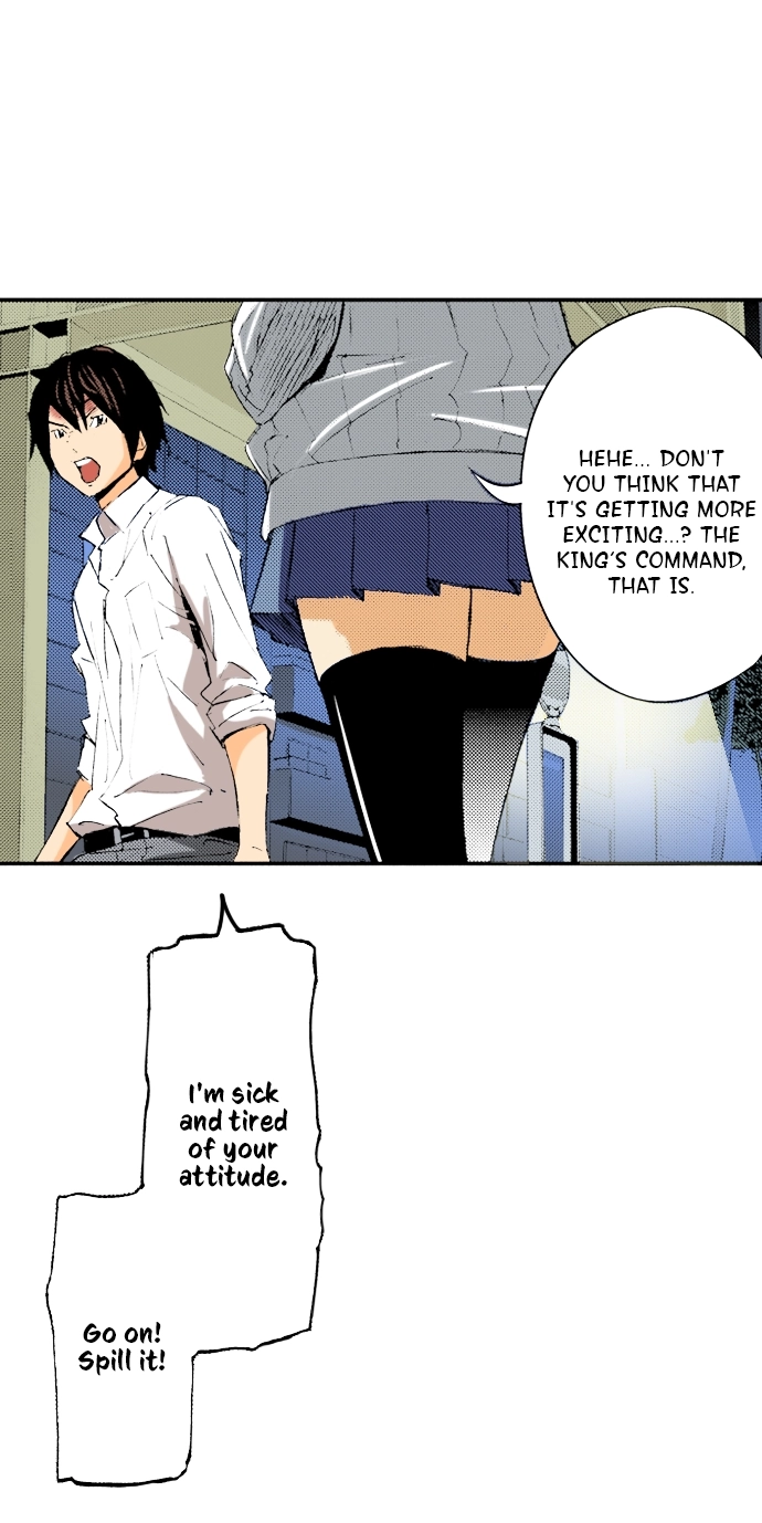 Ousama Game Chapter 57 page 25 - 