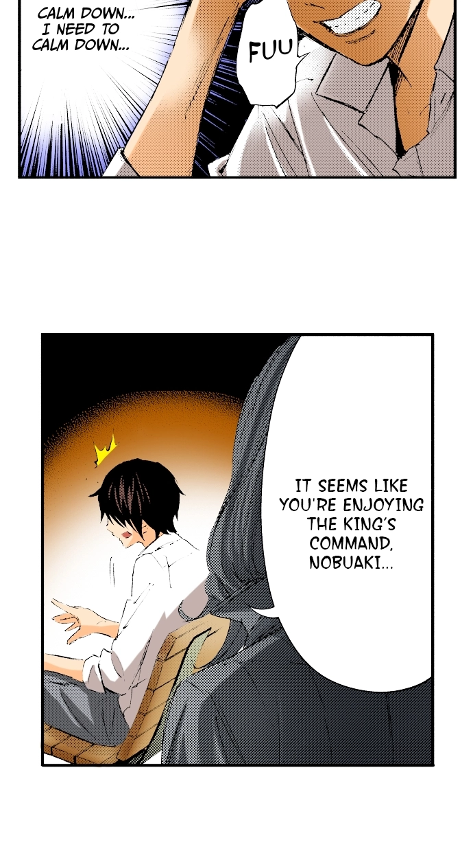 Ousama Game Chapter 57 page 6 - 