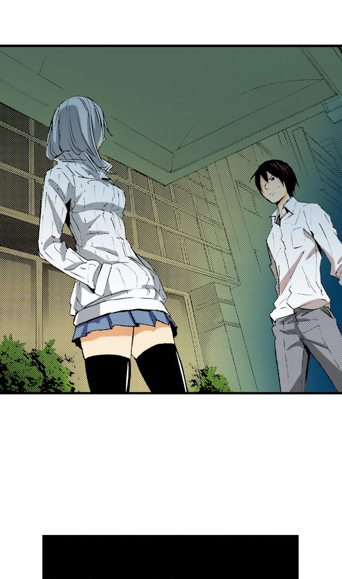 Ousama Game Chapter 58 page 26 - 