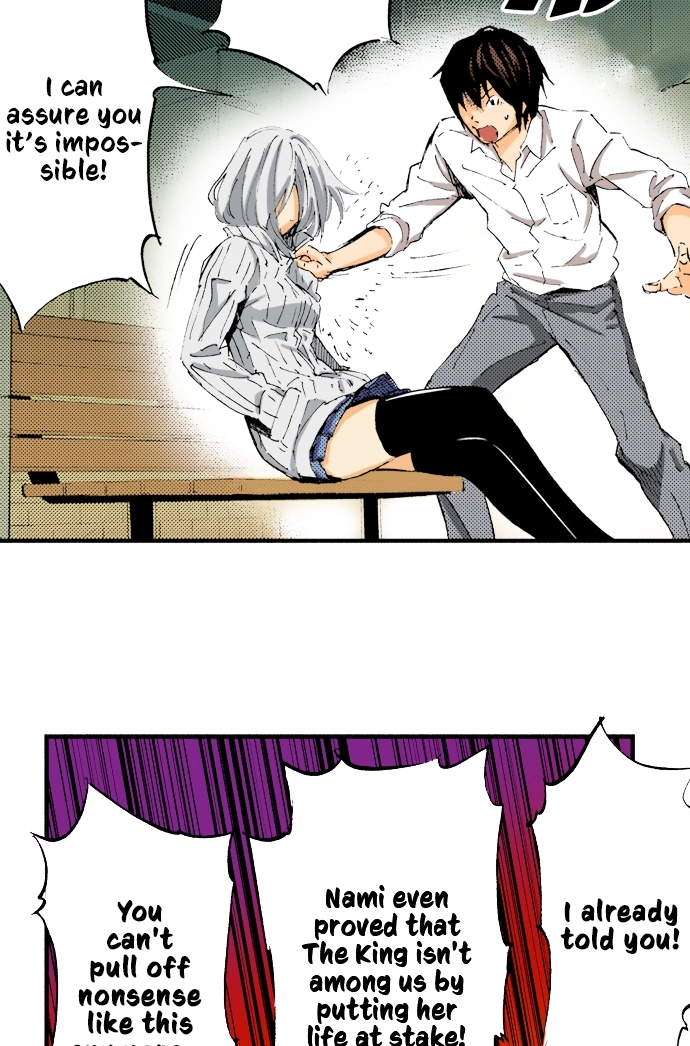 Ousama Game Chapter 58 page 7 - 