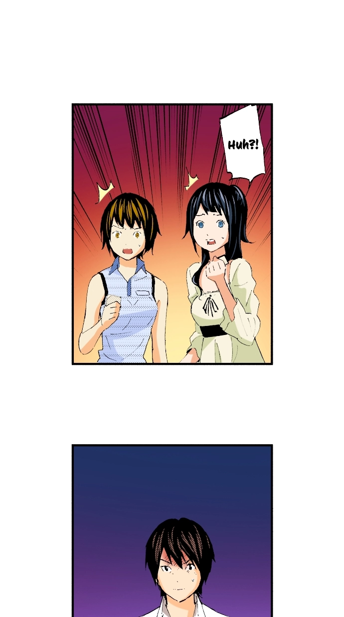 Ousama Game Chapter 59 page 14 - 