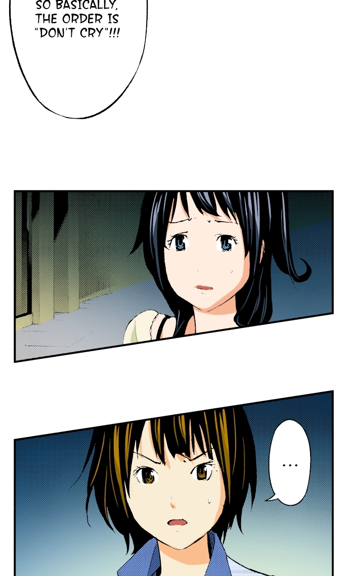Ousama Game Chapter 59 page 3 - 