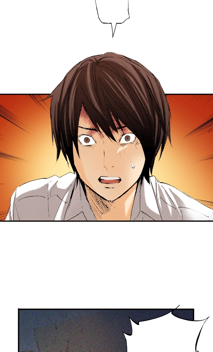 Ousama Game Chapter 59 page 31 - 