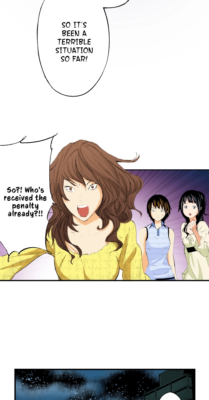 Ousama Game Chapter 59 page 6 - 