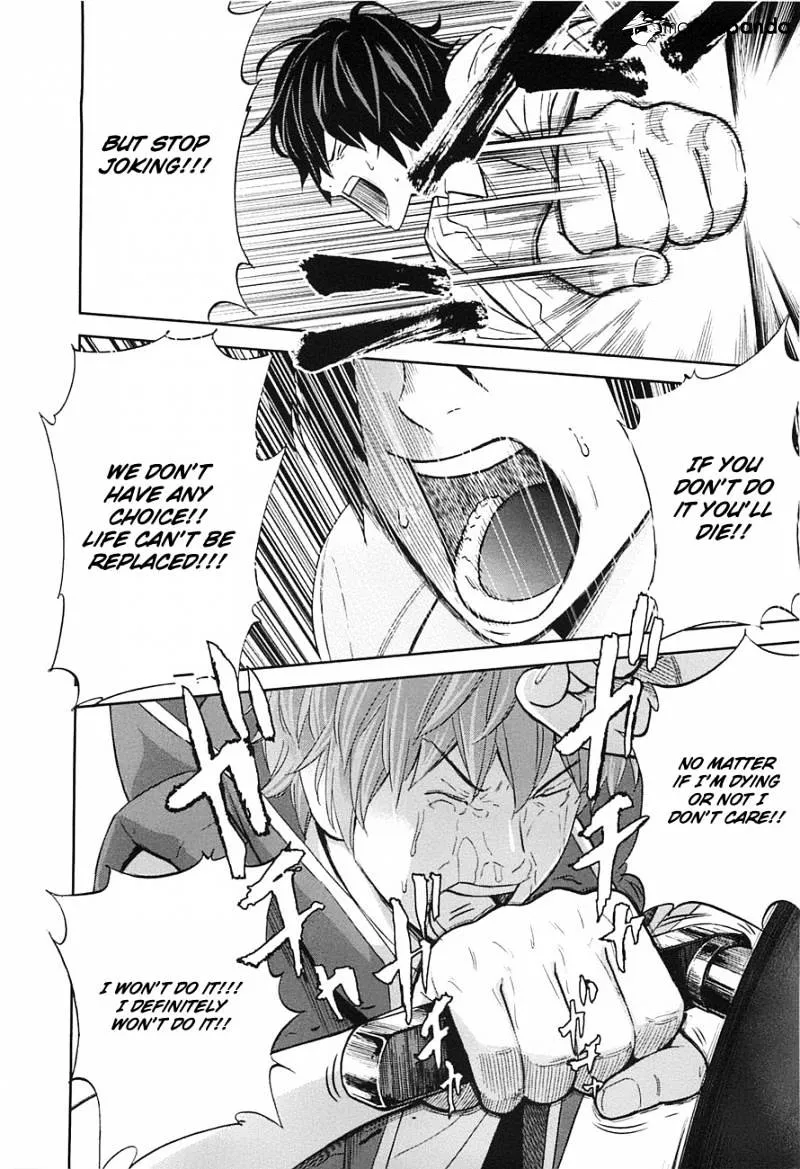 Ousama Game Chapter 6 page 11 - 