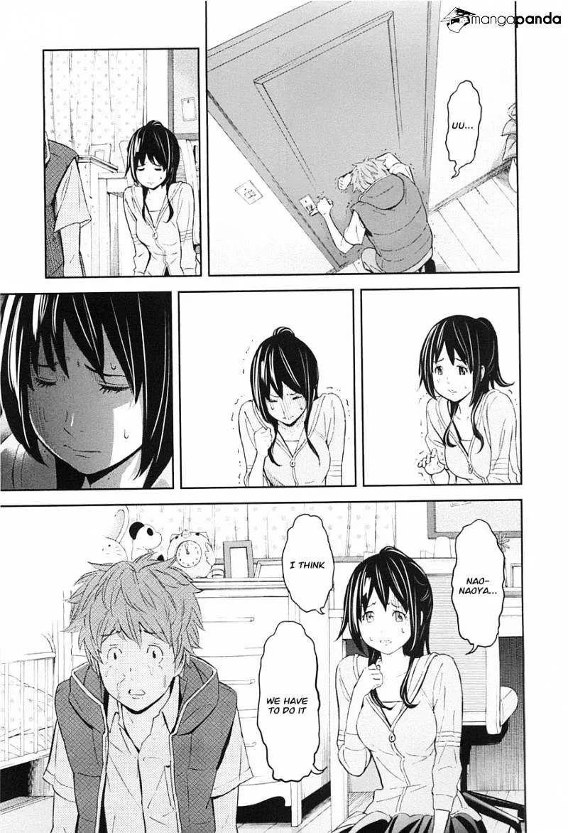 Ousama Game Chapter 6 page 12 - 