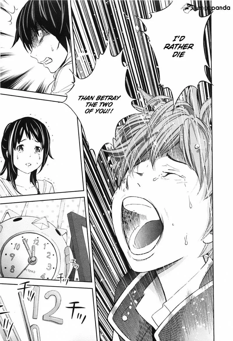 Ousama Game Chapter 6 page 14 - 