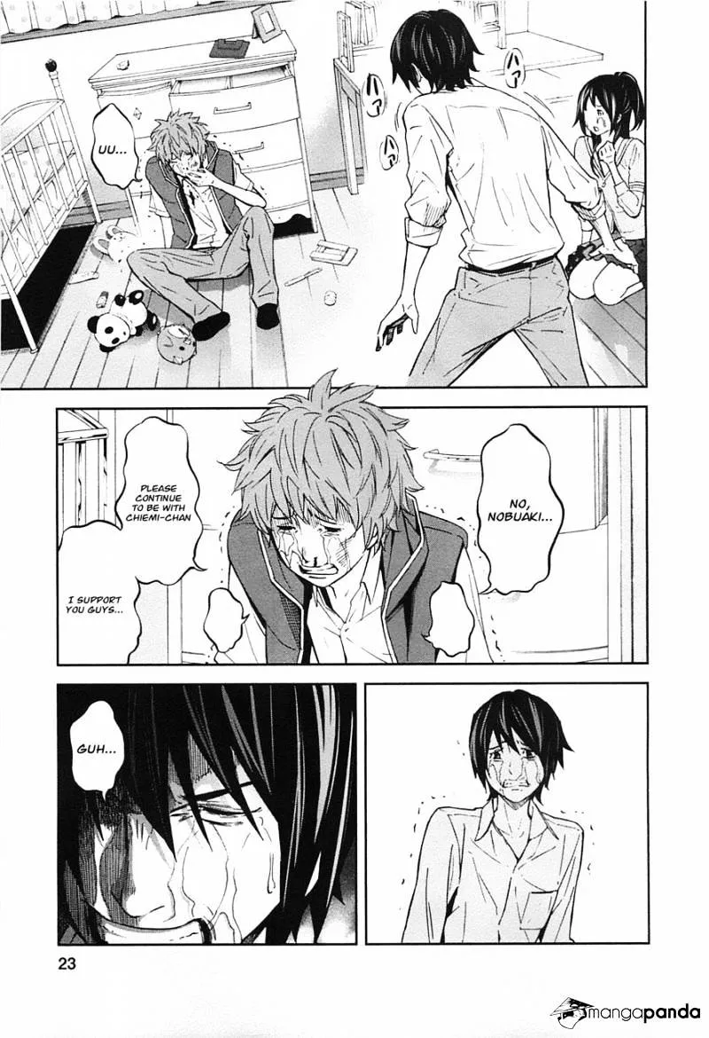 Ousama Game Chapter 6 page 18 - 