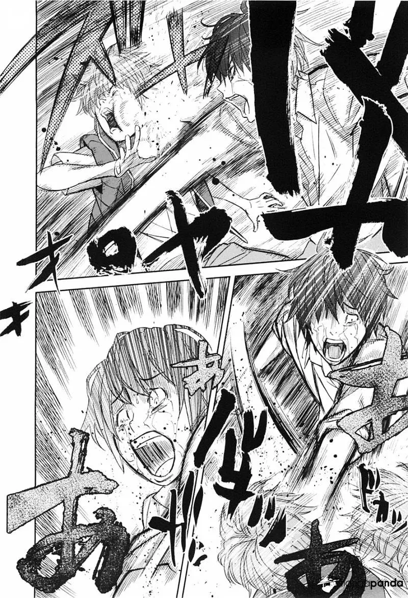 Ousama Game Chapter 6 page 19 - 