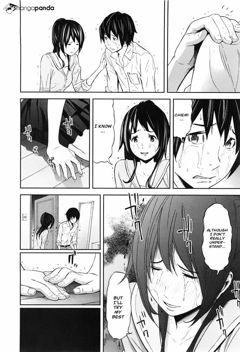 Ousama Game Chapter 6 page 21 - 