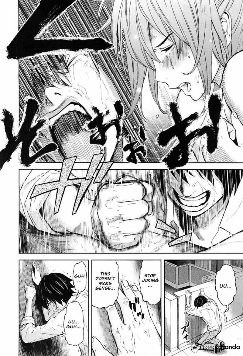 Ousama Game Chapter 6 page 23 - 