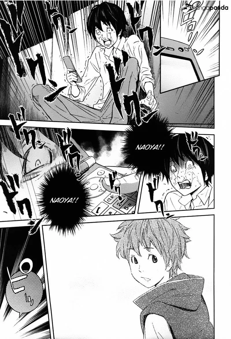 Ousama Game Chapter 6 page 26 - 