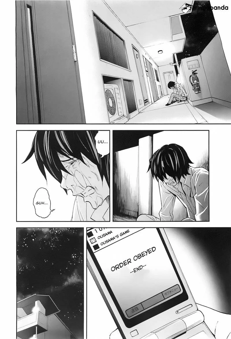 Ousama Game Chapter 6 page 27 - 
