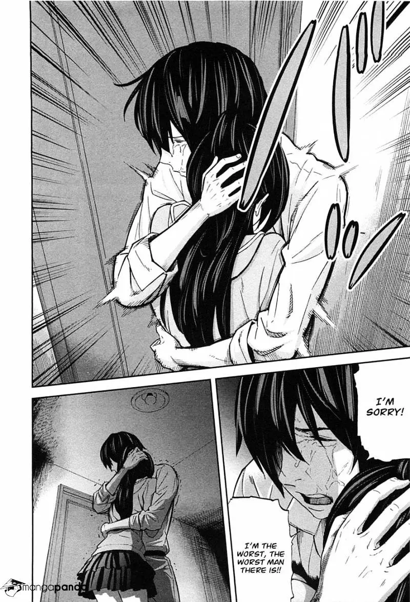 Ousama Game Chapter 6 page 29 - 