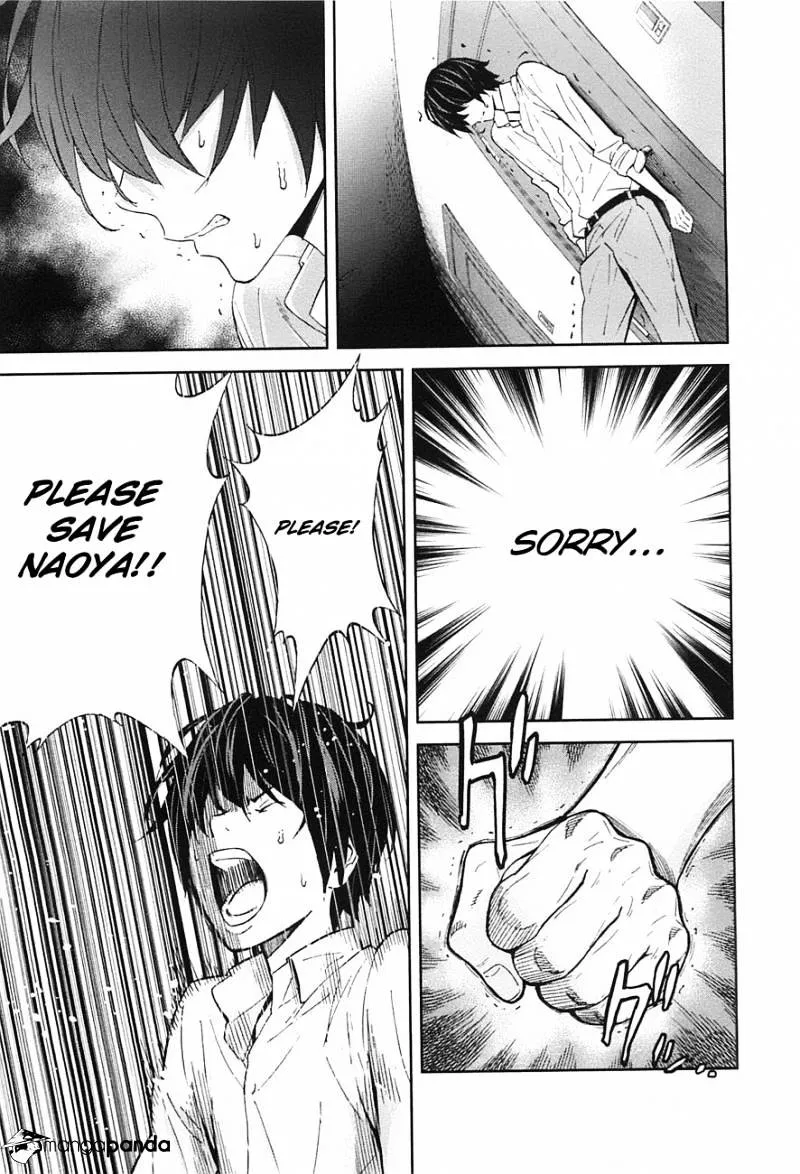 Ousama Game Chapter 6 page 8 - 