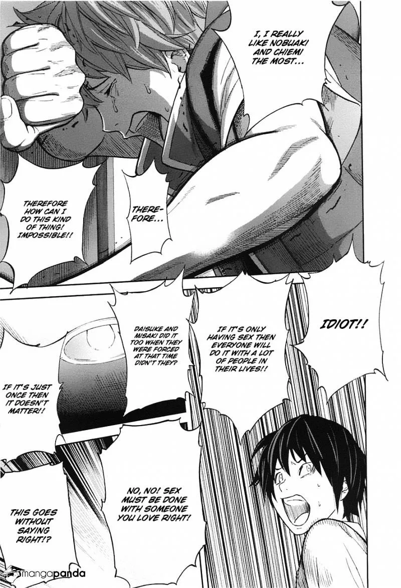 Ousama Game Chapter 6 page 10 - 