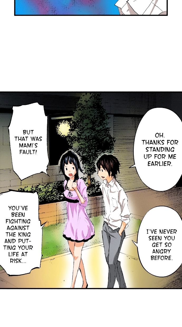Ousama Game Chapter 60 page 28 - 