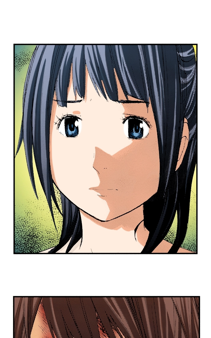 Ousama Game Chapter 60 page 32 - 
