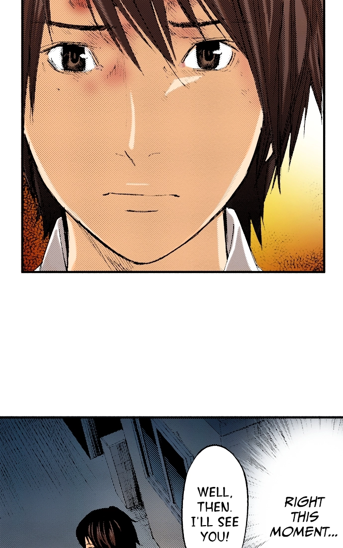 Ousama Game Chapter 60 page 33 - 