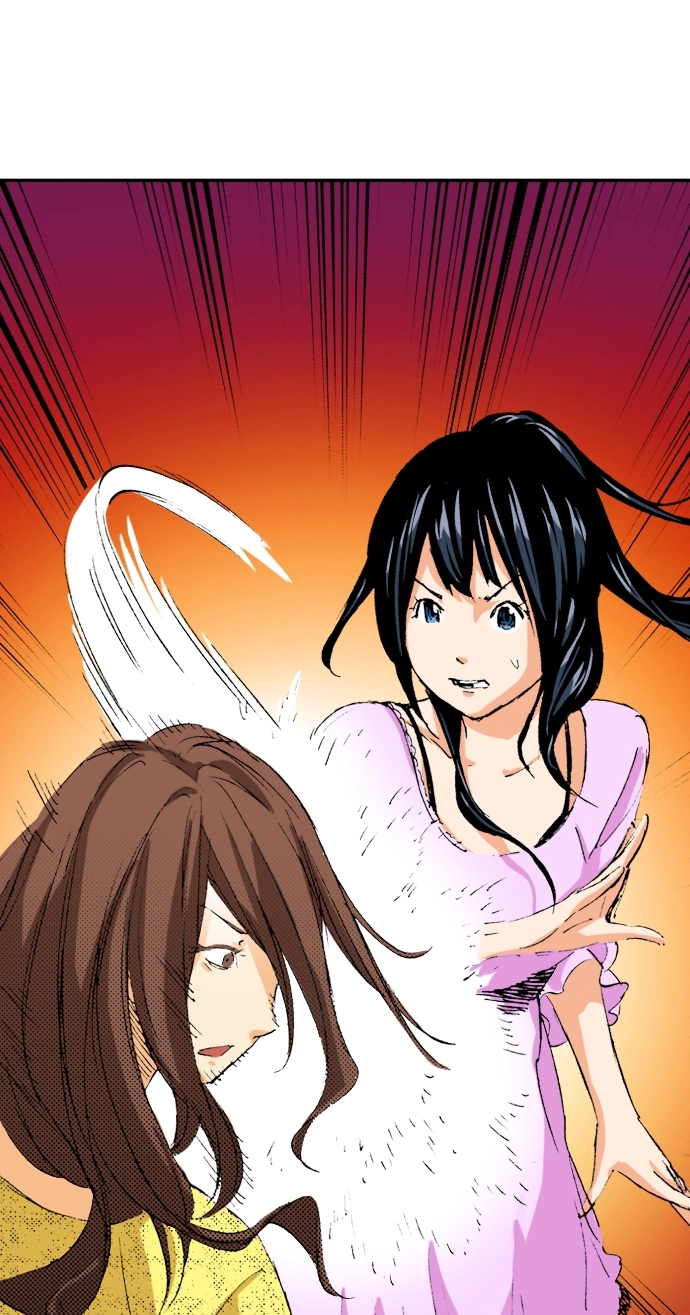 Ousama Game Chapter 60 page 6 - 