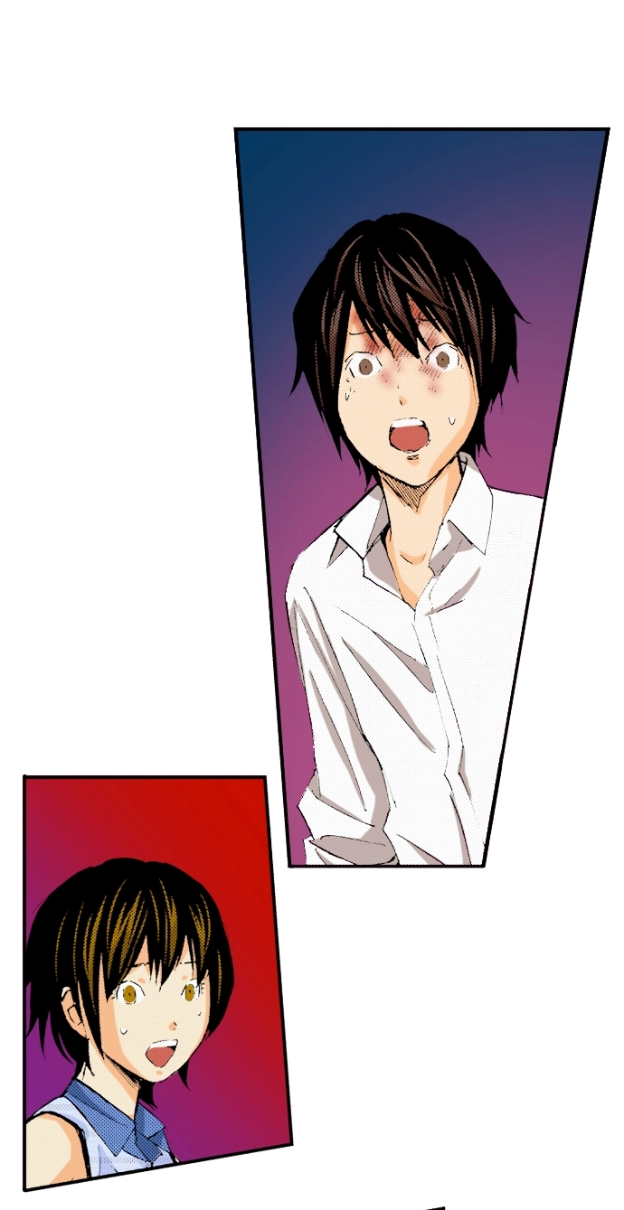 Ousama Game Chapter 60 page 9 - 